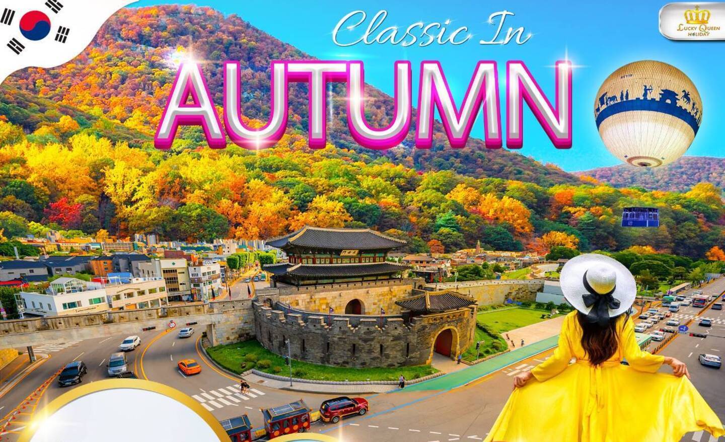 ทัวร์เกาหลี Classic In Autumn (ก.ย.-พ.ย.67)