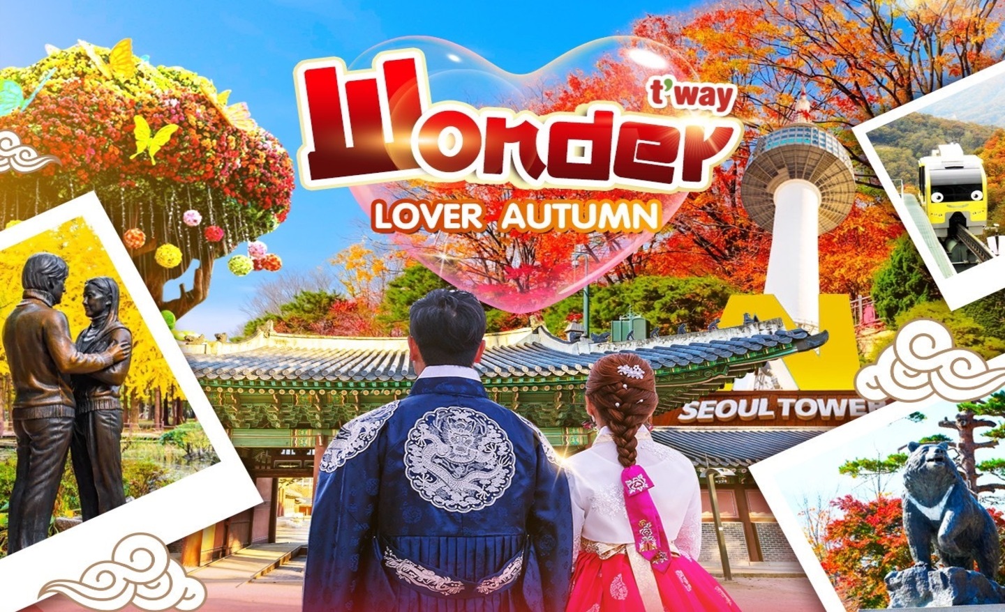 ทัวร์เกาหลี Wonder Lover Autumn (ต.ค.-พ.ย.67)