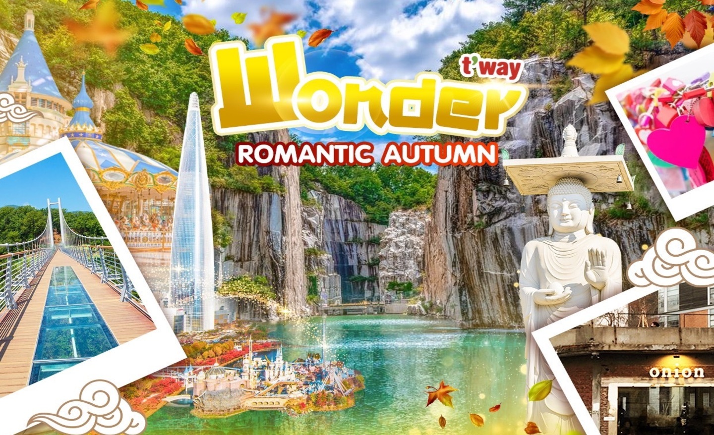 ทัวร์เกาหลี Wonder Romantic Autumn (ต.ค.-พ.ย.67)