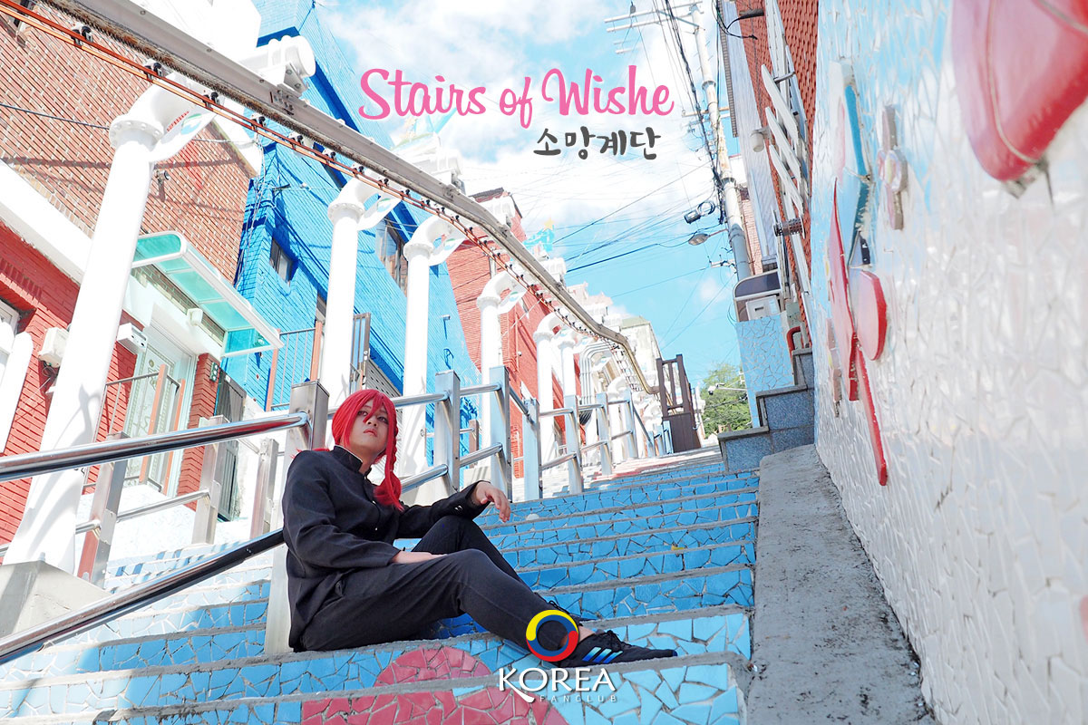 Stairs of Wishes Monorail 소망계단 경사형모노레일